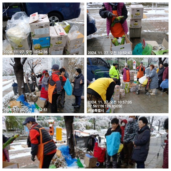 �����̹�������:layout 2024-11-27.jpg